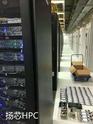 西安揚芯信息技術(shù) 專業(yè)數(shù)據(jù)處理與存儲支持服務